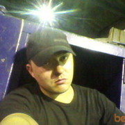 ���������� �����, ���� ������� �����, 37 ���, ������������ ��� ������, ����� � ���������, c�������� ���������