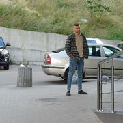 ���������� ����, ���� ������� ������, 29 ���, ������������ 