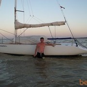 ���������� ����, ���� ������� ����, 39 ���, ������������ ��� ������, ����� � ���������, c�������� ���������