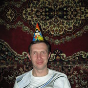 ���������� �����������, ���� ������� ������, 47 ���, ������������ ��� ������, ����� � ���������, c�������� ���������