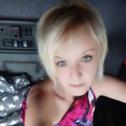 ���������� �����, ���� ������� �������, 44 ����, ������������ ��� ������, ����� � ���������, c�������� ���������, ���������