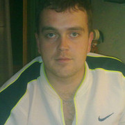 ���������� �����, ���� ������� �����, 42 ����, ������������ ��� ������, ����� � ���������, c�������� ���������