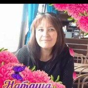  ,   , 51 ,     , c 