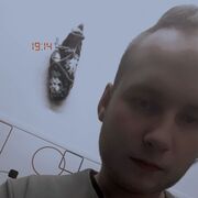  ,  , 21