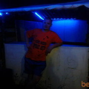 ���������� ������-��-����, ���� ������� ������, 42 ����, ������������ ��� ������, ����� � ���������, c�������� ���������