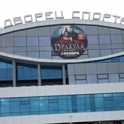 ���������� ������ ��������, ���� ������� �������, 38 ���, ������������ ��� ����� � ���������, c�������� ���������