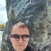 ���������� ���, ���� ������� �����, 45 ���, ������������ ��� ������, ����� � ���������, c�������� ���������, ���������