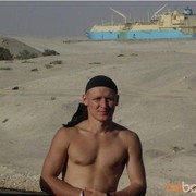 ���������� �������, ���� ������� �������, 42 ����, ������������ ��� ������