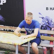  ,   , 26 ,   ,   