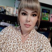 ���������� �������, ���� ������� �����, 39 ���, ������������ ��� ������, ����� � ���������