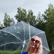 ���������� ������, ���� ������� �����, 45 ���, ������������ ��� ������, ����� � ���������