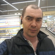 ���������� ����, ���� ������� �����, 44 ����, ������������ ��� ������, ����� � ���������, c�������� ���������