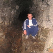 ���������� �����, ���� ������� �����, 46 ���, ������������ ��� ������