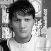 ���������� ������, ���� ������� Don, 45 ���, ������������ ��� ������, ����� � ���������, c�������� ���������