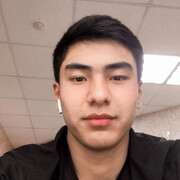 ���������� ����������, ���� ����� ����, 21 ���, ������������ ��� ����� � ���������, ���������