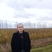 ���������� ���, ���� ������� �����, 41 ���, ������������ ��� ������, ����� � ���������, c�������� ���������, ���������