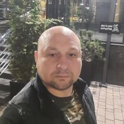 ���������� ������, ���� ������� ������, 45 ���, ������������ ��� ������, ����� � ���������, c�������� ���������, ���������