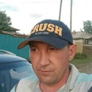 ���������� �����, ���� ������� �����, 45 ���, ������������ ��� ������, ����� � ���������, c�������� ���������