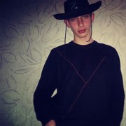 ���������� ������ ��������, ���� ������� ����, 30 ���, ������������ ��� ������, ����� � ���������, c�������� ���������