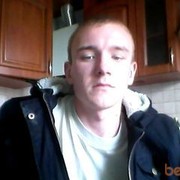 ���������� ������, ���� ������� ����, 35 ���, ������������ ��� ������, ����� � ���������, c�������� ���������