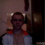 ���������� �������, ���� ������� ������, 31 ���, ������������ ��� ������