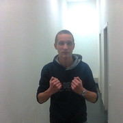 ���������� ���������, ���� ������� ������, 29 ���, ������������ ��� ������