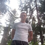  ,   Roman, 33 ,     , c 