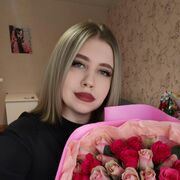 ���������� ������ ��������, �����