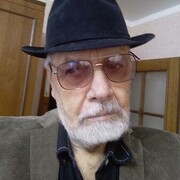 ���������� ������-��-����, ���� ������� �������, 79 ���, ������������ ��� c�������� ���������, ���������