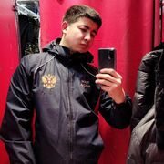 ���������� ������ ��������, ���� ����� ���, 25 ���, ������������ ��� ������, ����� � ���������