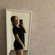 ���������� ������, ���� ������� ���������, 20 ���, ������������ ��� ������, ����� � ���������, c�������� ���������, ���������