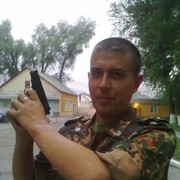  ,   , 41 ,   
