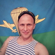 ���������� ������-��-����, ���� ������� ������� ���, 39 ���, ������������ ��� ������, ����� � ���������, c�������� ���������