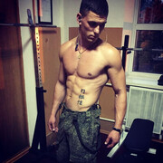 ���������� ������������, ���� ������� ������, 31 ���, ������������ ��� ������, ����� � ���������