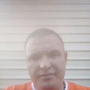 ���������� ����, ���� ������� ���������, 45 ���, ������������ ��� ������, ����� � ���������, c�������� ���������