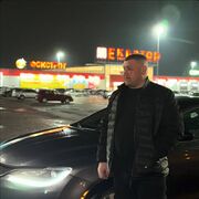  ,  Dima, 41