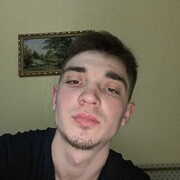  ,   , 25 ,   