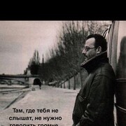 ���������� �������, ���� ������� �����, 37 ���, ������������ ��� ������, ����� � ���������