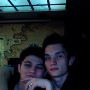 ���������� �������, ���� ������� ����, 33 ����, ������������ ��� ������, ���������