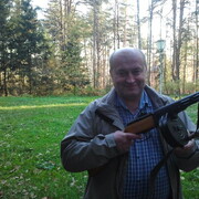 ���������� ��������, ���� ������� �������, 62 ����, ������������ ��� ������, ����� � ���������