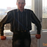 ���������� �����, ���� ������� ������, 44 ����, ������������ ��� ������