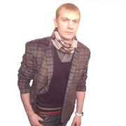 ���������� �������, ���� ������� ������, 41 ���, ������������ ��� ������