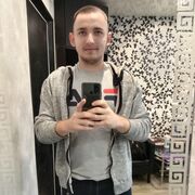 ���������� ������, ���� ����� ���������, 25 ���, ������������ ��� ������, ����� � ���������, c�������� ���������, ���������