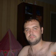 ���������� �������-���������, ���� ������� ������, 39 ���, ������������ ��� ����� � ���������, c�������� ���������