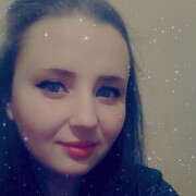 Jena,  , 30