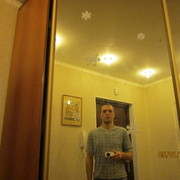   ,   , 44 ,   