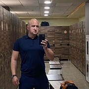 ���������� ���������, ���� ������� ������, 38 ���, ������������ ��� ������, ����� � ���������