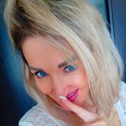 ���������� ������������, ���� ������� ����, 44 ����, ������������ ��� ����� � ���������, c�������� ���������