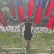 ���������� �������, ���� ������� ����, 41 ���, ������������ ��� ����� � ���������, c�������� ���������