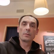 ���������� ������������, ���� ������� ����, 44 ����, ������������ ��� ������, ����� � ���������, c�������� ���������, ���������